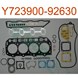 HCY723900-92630_9_lb.jpg